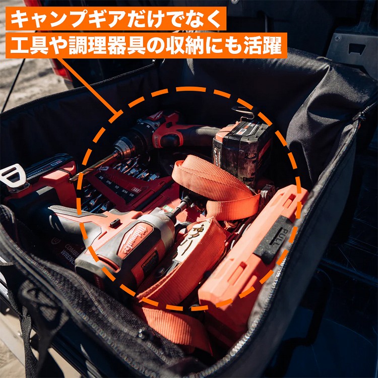 ROAM ADVENTURE CO. RUGGED BAG 1.2 ラギットバッグ ラギットケース収納 整理整頓 ローム アドベンチャー |  ブランドでさがす | OODD | ダブルオーディー